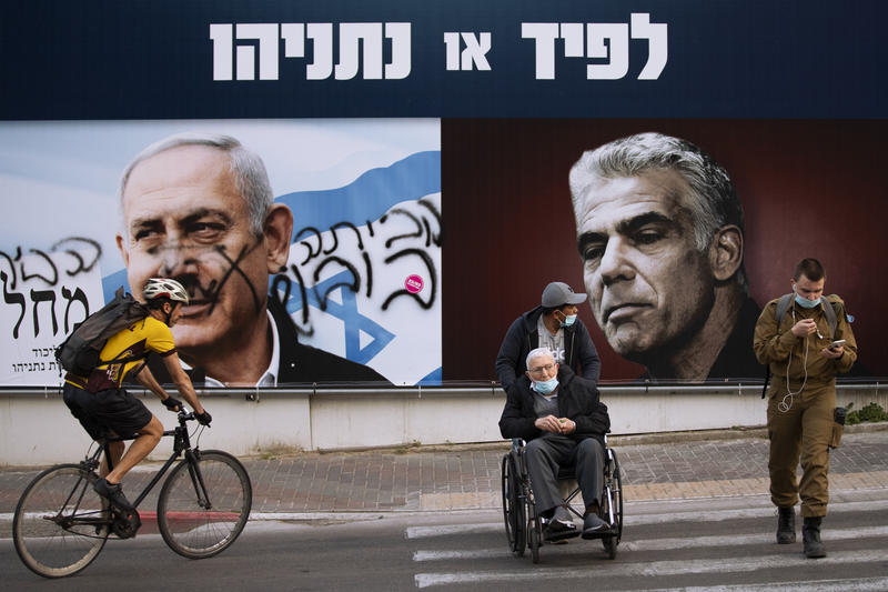 Netanyahu Opponent, Yair Lapid, Given 4 Weeks To Form New Government In Israel – NPR Illinois
