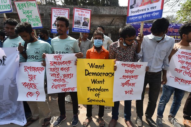According to analysts, the threat of legal action cools Bangladesh’s journalism – Illinoisnewstoday.com