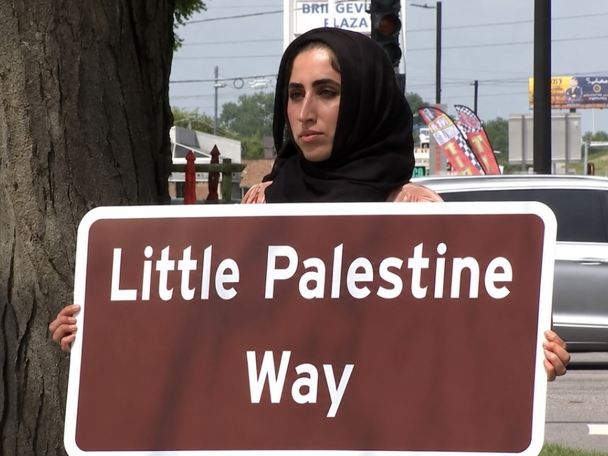 is-a-politician-delaying-dedication-of-little-palestine-way-because-he-wasnt-invited?-–-patch